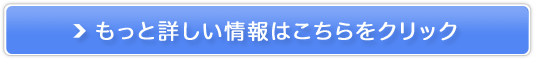 ̊C񂾓DtH[̔TCg